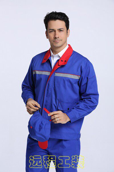 Tenue de travail - Ref 1913313 Image 29