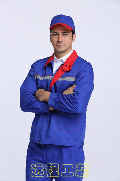 Tenue de travail - Ref 1913313 Image 23