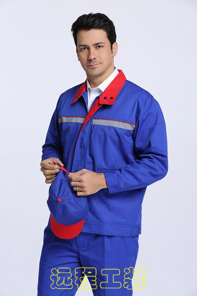 Tenue de travail - Ref 1913313 Image 17