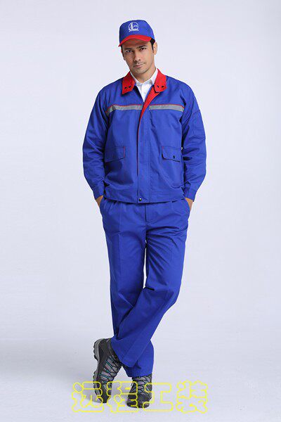 Tenue de travail - Ref 1913313 Image 31