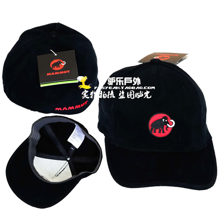 Mammut Baseball Logo Cap Hat Mengmammoth Elephant Elephant Baseball Cap Beauty Naughty Spot