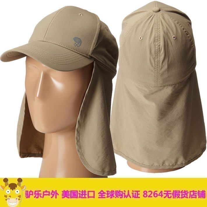 Mountain Hardwear Ravi Flap Hat Neck Ears Sunscreen Off-road Running Speed Dry Ghost Hat