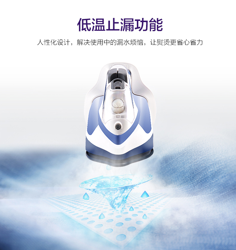 Trái tim sắt đỏ Rh107 không dây lớn nhà hơi cầm tay máy ủi quần áo ủi quần áo không dây sắt công suất cao - Điện sắt bàn là hơi nước cầm tay xiaomi
