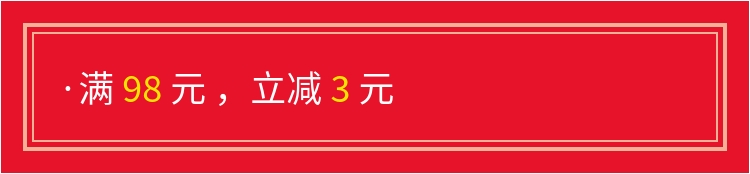 ủi Sắt điện tim đỏ RH150 hơi nước cầm tay sắt điện có dây và không dây sử dụng kép 	bàn ủi fujiyama fi-100