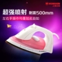 Red Heart Electric Iron RH128 Steam Steam cầm tay Mini Mini ướt và khô ủi bàn ủi không dây