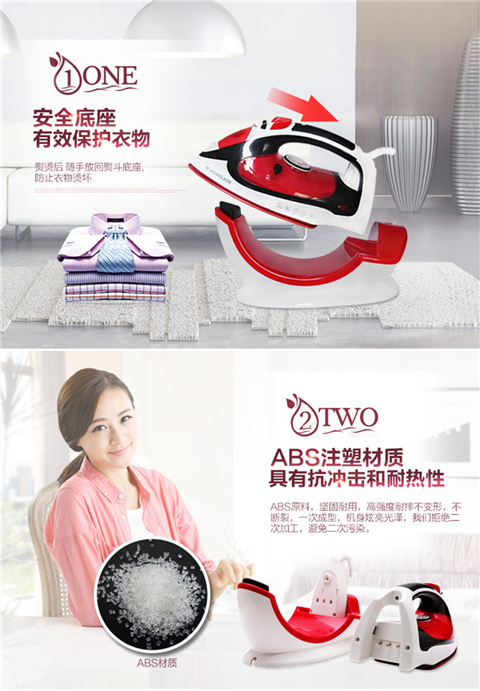 Sắt điện tim đỏ RH150 hơi nước cầm tay sắt điện có dây và không dây sử dụng kép bàn ủi cầm tay hơi nước