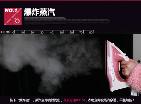 Thượng Hải Red Heart Iron Steam Máy điều nhiệt cầm tay Treo Bàn ủi khô và ướt RH218 bàn de ủi quần áo lock&lock