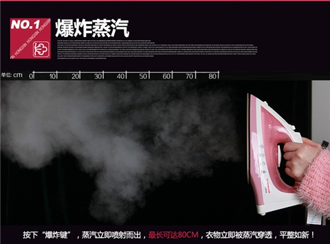 Thượng Hải Red Heart Iron Steam Máy điều nhiệt cầm tay Treo Bàn ủi khô và ướt RH218 giá bàn là hơi nước