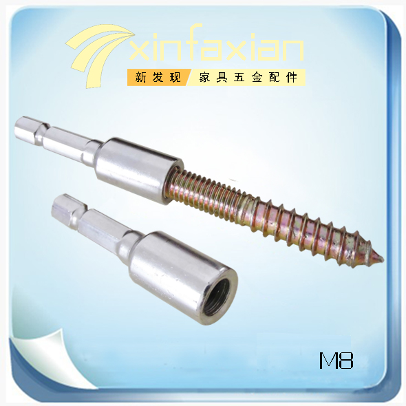 Home innate screwdriver special batch head screw teeth screwdriver head double head tooth pneumatic screwdriver head inner tooth attack tooth head