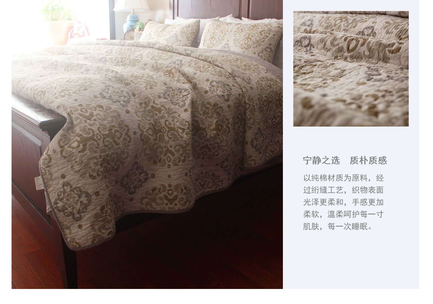 hoa lụa dệt đừng hoảng sợ châu Âu bông bông giường bìa ba mảnh xuất khẩu bedspread bông vận chuyển đúp - Trải giường drap bọc nệm