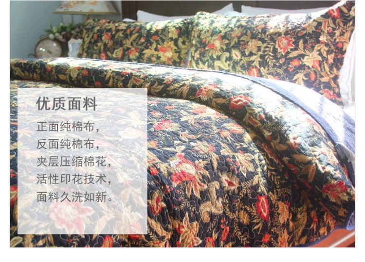 Dệt Lá mùa thu Sâu bông Chăn là ba mảnh xuất khẩu trải giường trải giường gấp đôi mùa thu và mùa đông là