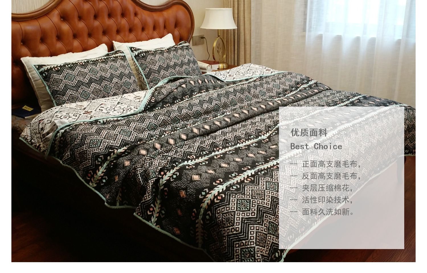 Dệt lụa hương thoáng qua châu Âu bông giường xuất khẩu bìa bộ QUILT bông khăn trải giường vận chuyển mùa đông - Trang bị tấm drap giường spa