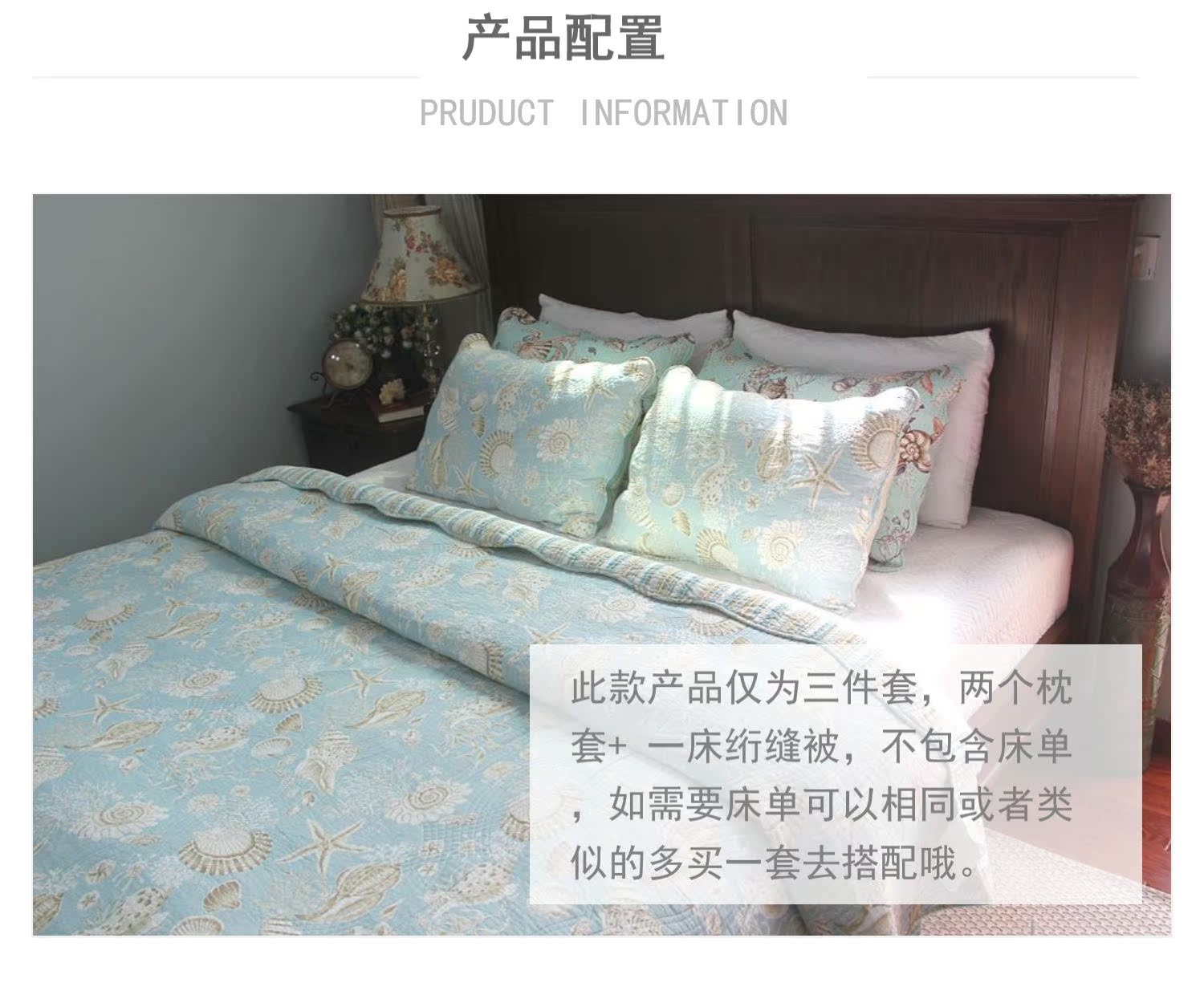 Solitary gió màu xanh đại dương xuất khẩu Continental Quilt ba mảnh giường bìa là mát mẻ vào mùa hè máy lạnh vận chuyển tăng gấp đôi - Trải giường tấm ra trải nệm