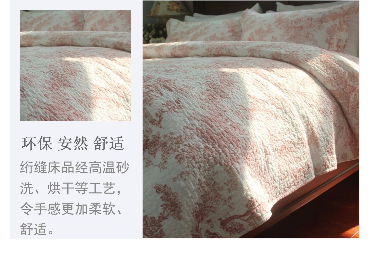 Dệt 帛 Metz Manor Bông nguyên chất được may bằng ba bộ chăn ga gối đệm xuất khẩu trải giường đôi mùa thu và mùa đông là bộ ga giường cute