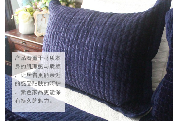 Trẻ mồ côi, tình yêu, màu chàm, màu rắn châu Âu, chăn tay, chăn ba mảnh, trải giường mùa thu và mùa đông, trải giường thảm nỉ trải giường