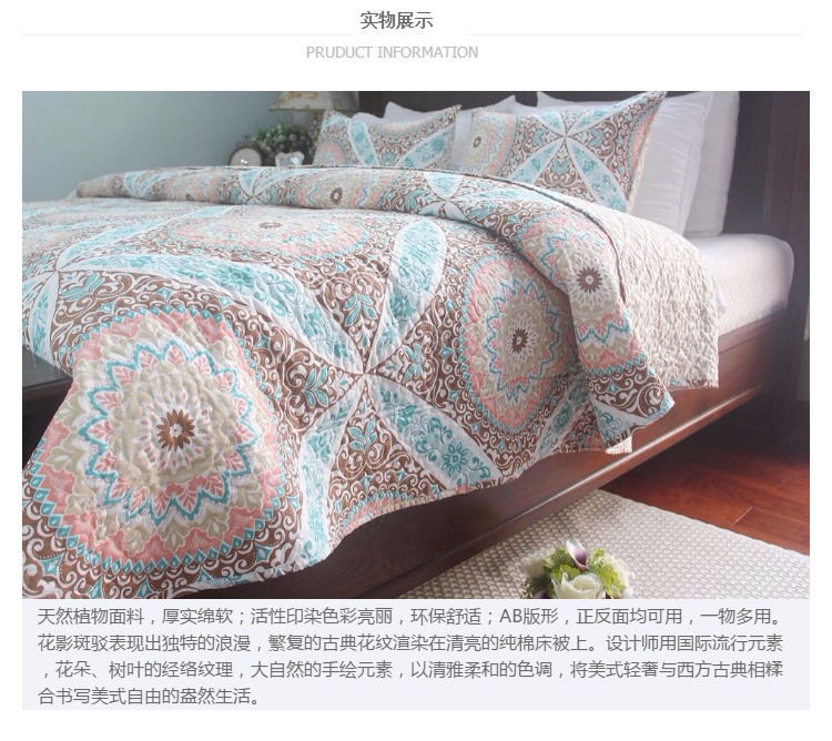 Dệt 帛 American cung điện gió quilting là ba mảnh quilted giường che đôi điều hòa không khí được bao phủ bởi mùa hè mát chăn