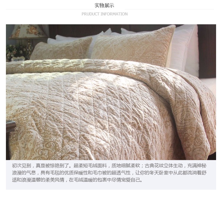 Dệt và ánh nắng mặt trời với mềm và mềm mại ngắn sang trọng quilting là ba mảnh xuất khẩu giường bao gồm điều hòa không khí chăn