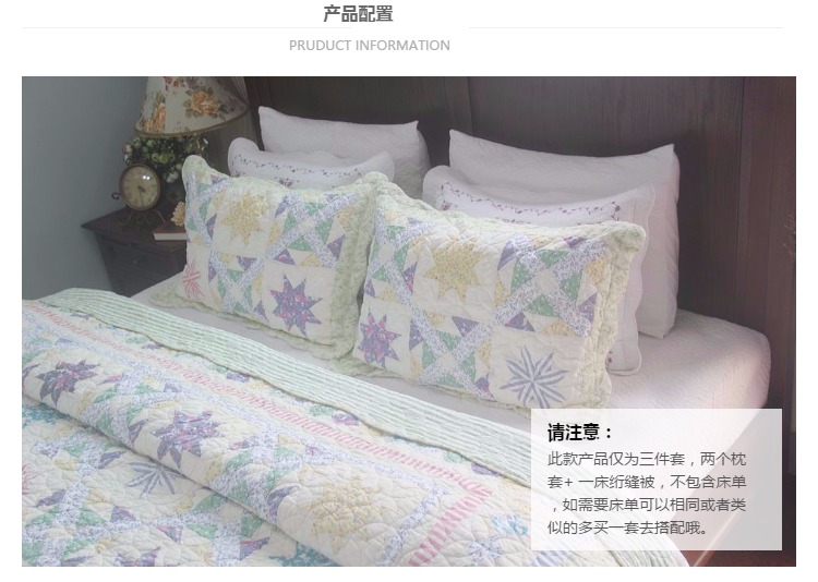 Dệt Mỹ-phong cách sang trọng ánh sáng handmade chắp vá bông quilting là ba mảnh xuất khẩu giường bao gồm điều hòa không khí là mùa hè mát mẻ là