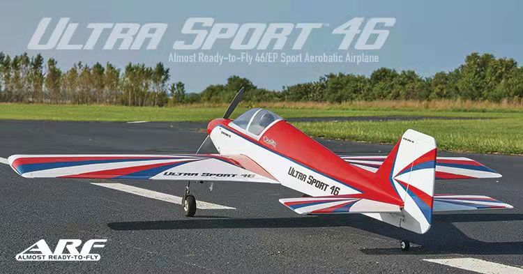 United States: Ultra Sport46 Super下单 (Shuojing) Sports Aircraft, Electric and Oil-Powered, with Electronically Retractable Landing Gear