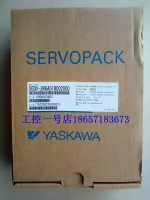 Brand new original Japan Yaskawa servo drive 400W SGDV-2R8A01B 01A warranty one year