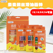 Mak Mak Bear oil painting stick Childrens crayon Childrens painting graffiti painting color coloring crayon 12-36 colors optional