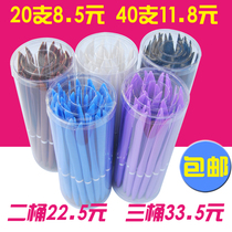Factory direct sales knife pen ballpoint pen wholesale express pen advertising pen large knife out of the box pen 0 7mm40 packs
