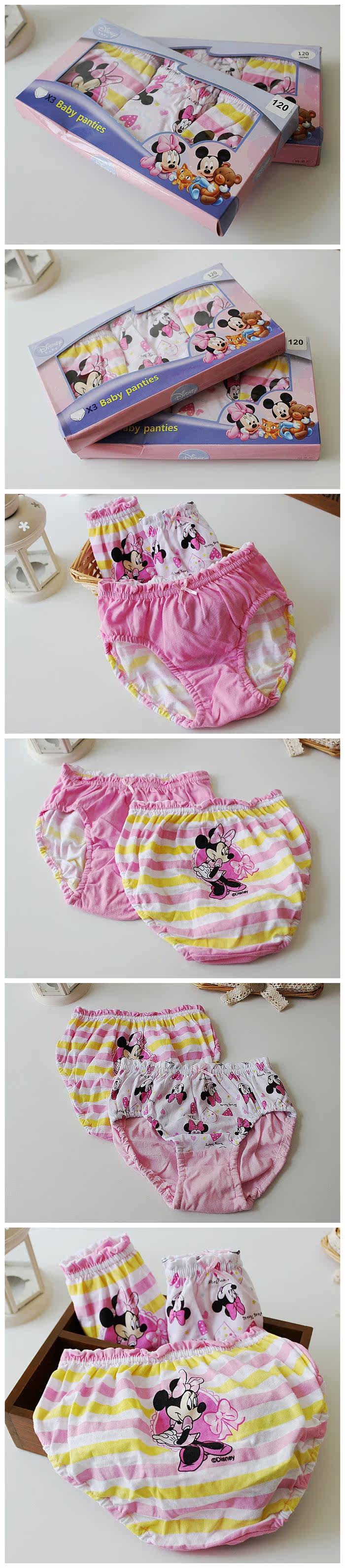 Coffret cadeau pour bébé - Ref 1962040 Image 3