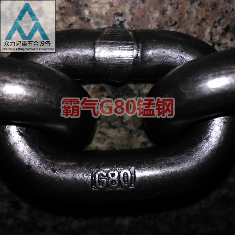 GB 12mm lifting manganese steel quenching chain iron chain G80 grade hand pull hoist bearing 4.5 tons anti-hydraulic shear