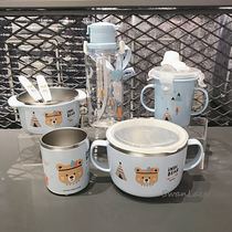 Korean modern house cartoon children stainless steel rice bowl mug Sipper Cup spoon Fork tableware