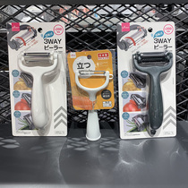 Japan system DAISO dolphin handle three-in-one rotary planter melon and fruit vegetable fruit can stand paring knife