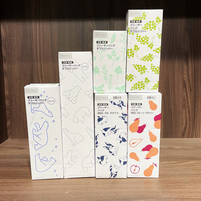 Idhley food grade fresh bag portable self-sealed bag fruit food baby food freezing seal