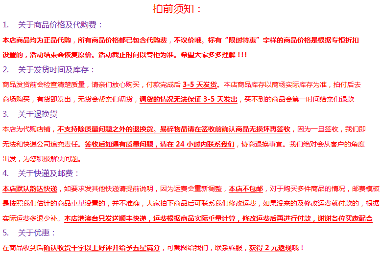 Chaussons enfants en autre MODERN HOUSE - Ref 987214 Image 6