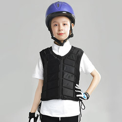 Chest Protector Taekwondo Sanda Boxing Armor Actual Combat Protective Gear Vest Protective Football Basketball Rugby Anti-Collision Chest Protector