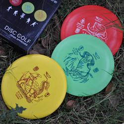 Yikundiscs Disc Golf Beginner Set Golf Throwing Far Throwing Knock Pdga