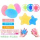 Rehabilitation training bouncy ball grip recovery ball