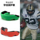 Food grade EVA silicone sports mouth guard