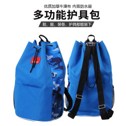 Kangrui Protective Gear Bag for Children and Adults, Wear-Resistant Taekwondo, Boxing, Sanda, Muay Thai Protective Gear Backpack, Outdoor Backpack