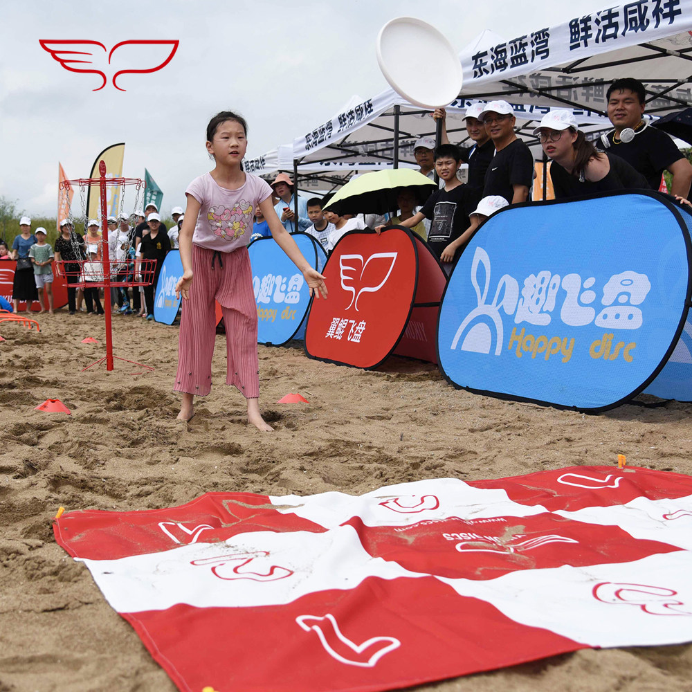 YikunDiscs winged flying disc hitting target cloth to throw quasi-game props event equipment entertainment parent-child group Kin-Taobao