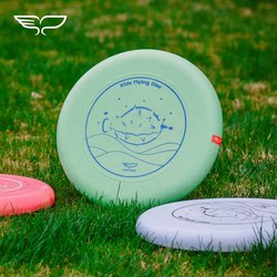 Yikun Discs 95g Children's Team Frisbee Little Porcupine Parent-Child Entertainment Cartoon Outdoor Flying Disc
