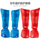 Karate leggings thickened karate leggings and foot protection