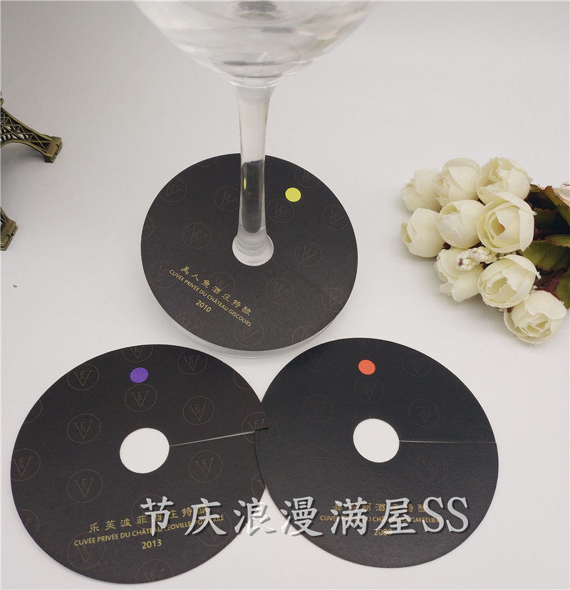 Pearlescent Paper Custom Red Wine Cup Card Cup Foot Card Seat Card Name Card Number Card Print Company Logo 50 sheets