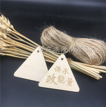 Wooden carving cutting lettering wish hanging card triangle wooden listing DIY handwritten wooden hanging card 50 pieces