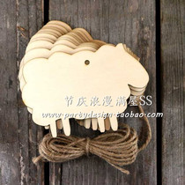 50 laser cutting small sheep wooden carving cutting lettering LOGO wish hanging card creative wooden decoration