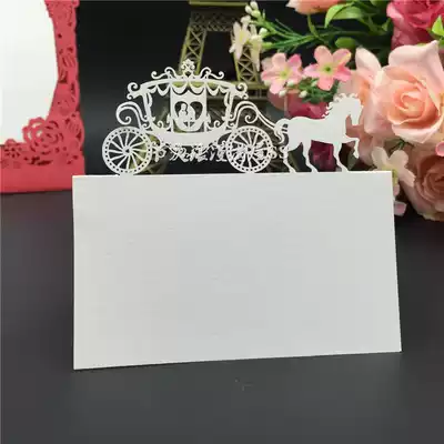Pearl paper wedding seat card hollowed out new horse car table card three-dimensional table card wedding card 20 pieces