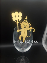 Laser hollow custom cartoon cute little monkey birthday party CUP card 50 open hole name etc.