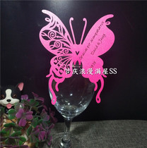 Laser hollow creative custom butterfly name card seat card wedding table card wedding reception wine glass card 50 pieces