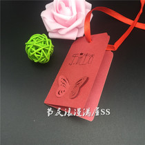 Hollow butterfly 50 exquisite small greeting card blessing card personality custom wish message wish card