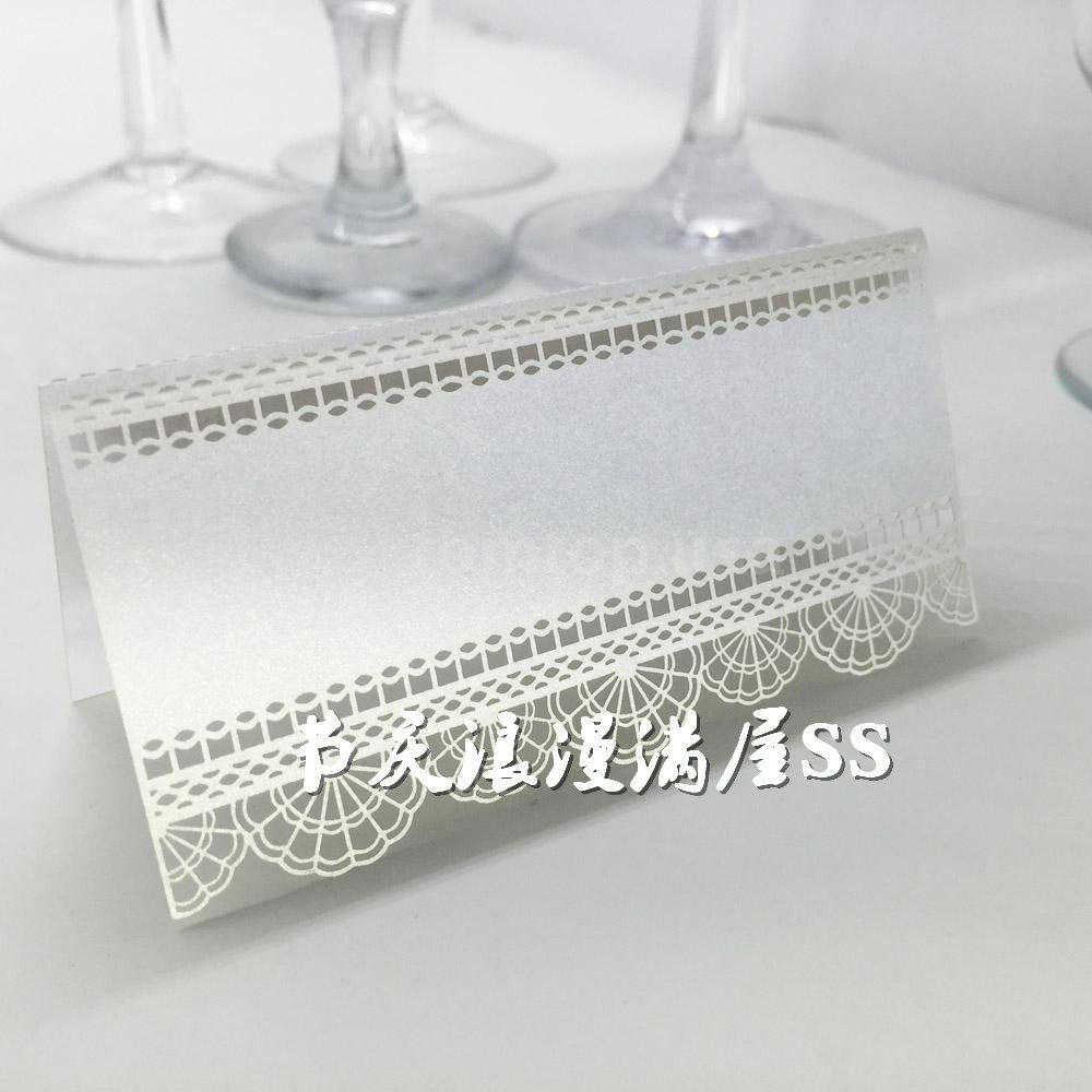 Hollow lace style wedding personalized seat card party table card name card creative three-dimensional table card 20 pieces