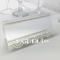 Hollow lace wedding personality sitting card party table card name card creative stereo card 20