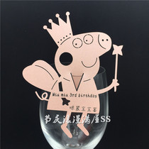 Hollow Piggy Peggy birthday party red wine card wedding seat card party decoration name plate 50